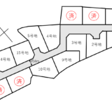 伊予郡砥部町　高尾田642番　売り土地