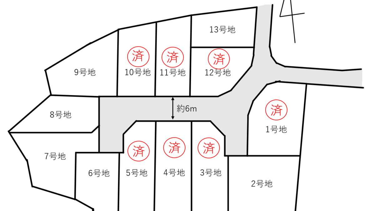 伊予郡砥部町　高尾田688番　売り土地