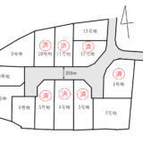 伊予郡砥部町　高尾田688番　売り土地