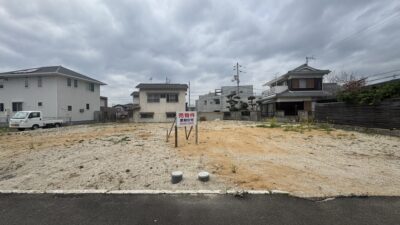 松山市　石手白石　売り土地